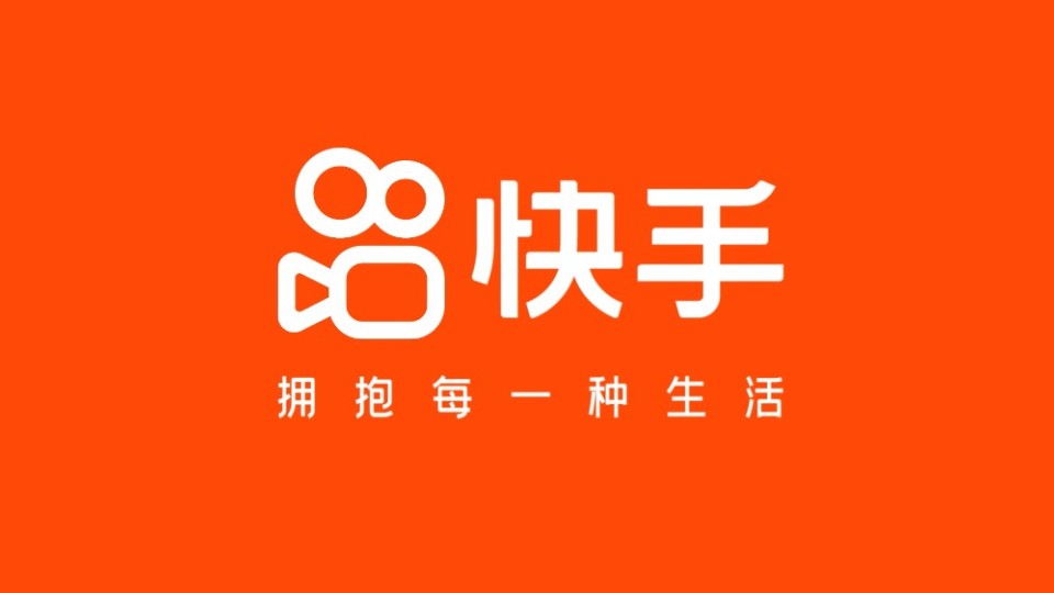 直播人气